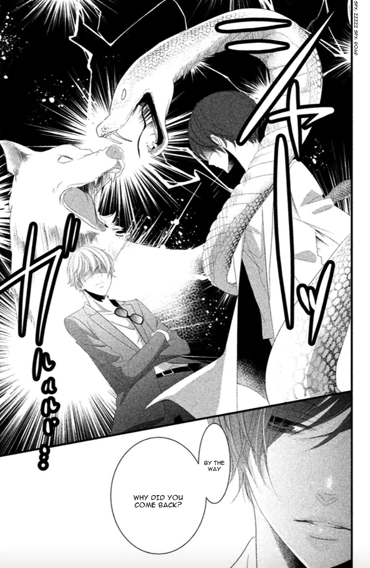 Mikami Sensei no Aishikata Chapter 6 page 11 - Chapter 6