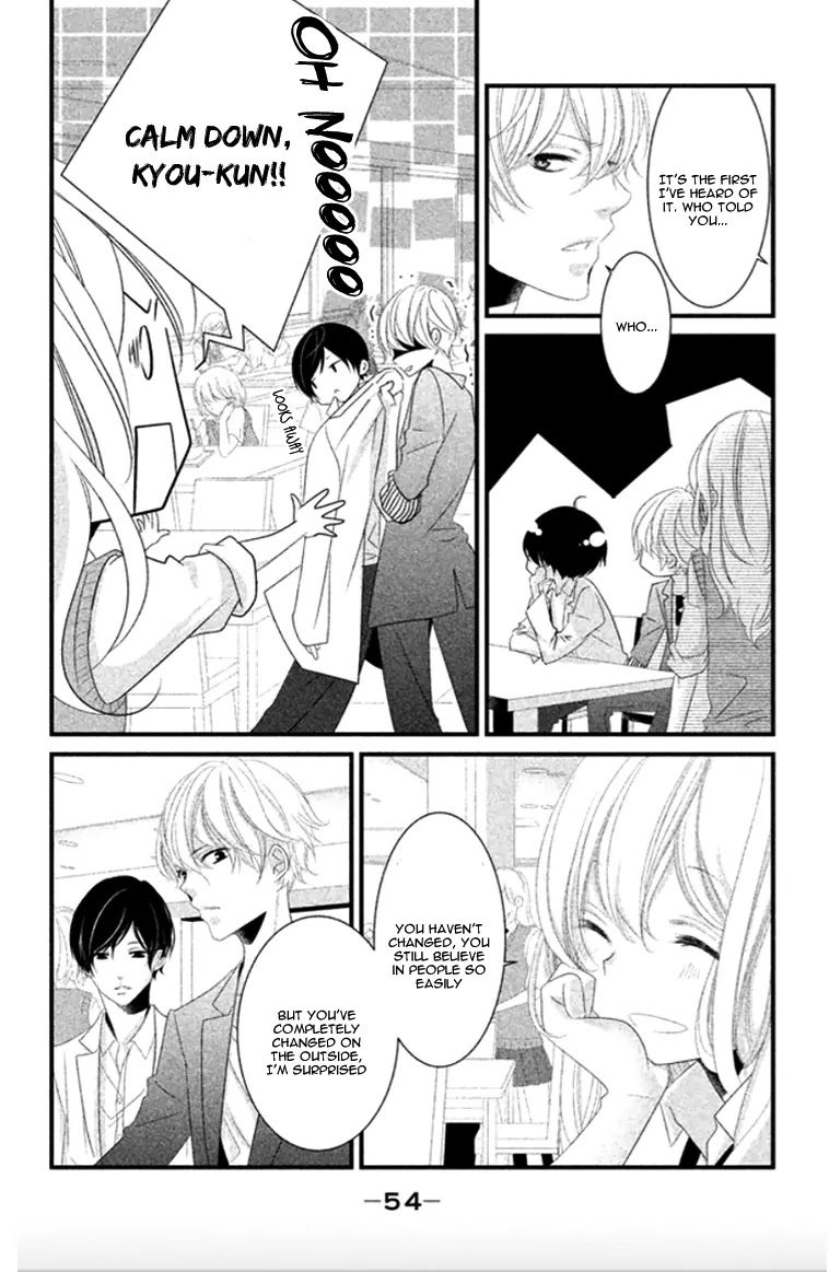 Mikami Sensei no Aishikata Chapter 6 page 14 - Chapter 6