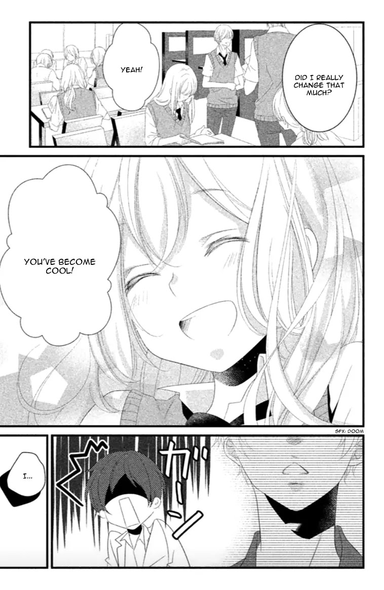 Mikami Sensei no Aishikata Chapter 6 page 15 - Chapter 6