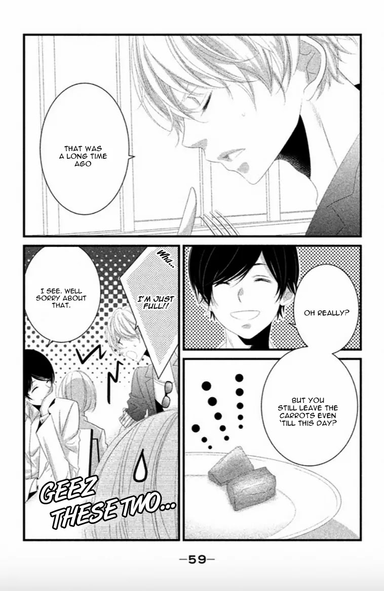 Mikami Sensei no Aishikata Chapter 6 page 19 - Chapter 6