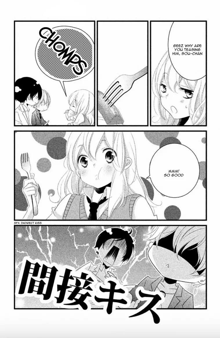 Mikami Sensei no Aishikata Chapter 6 page 20 - Chapter 6