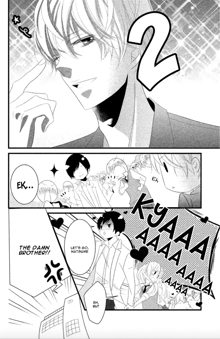 Mikami Sensei no Aishikata Chapter 6 page 22 - Chapter 6
