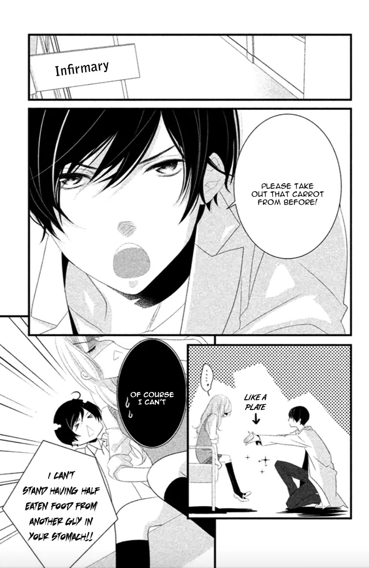 Mikami Sensei no Aishikata Chapter 6 page 23 - Chapter 6