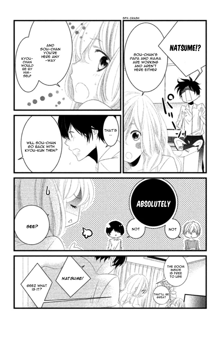Mikami Sensei no Aishikata Chapter 6 page 31 - Chapter 6
