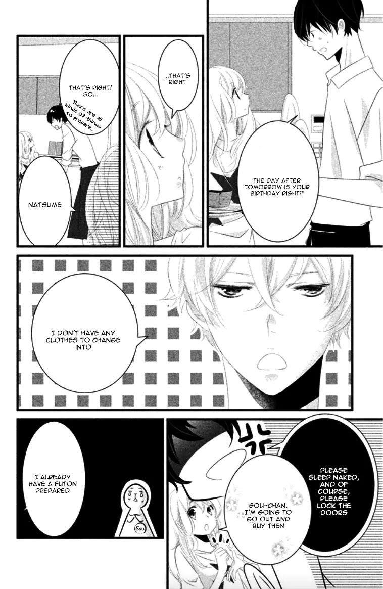 Mikami Sensei no Aishikata Chapter 6 page 32 - Chapter 6