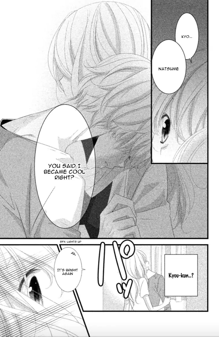 Mikami Sensei no Aishikata Chapter 6 page 39 - Chapter 6