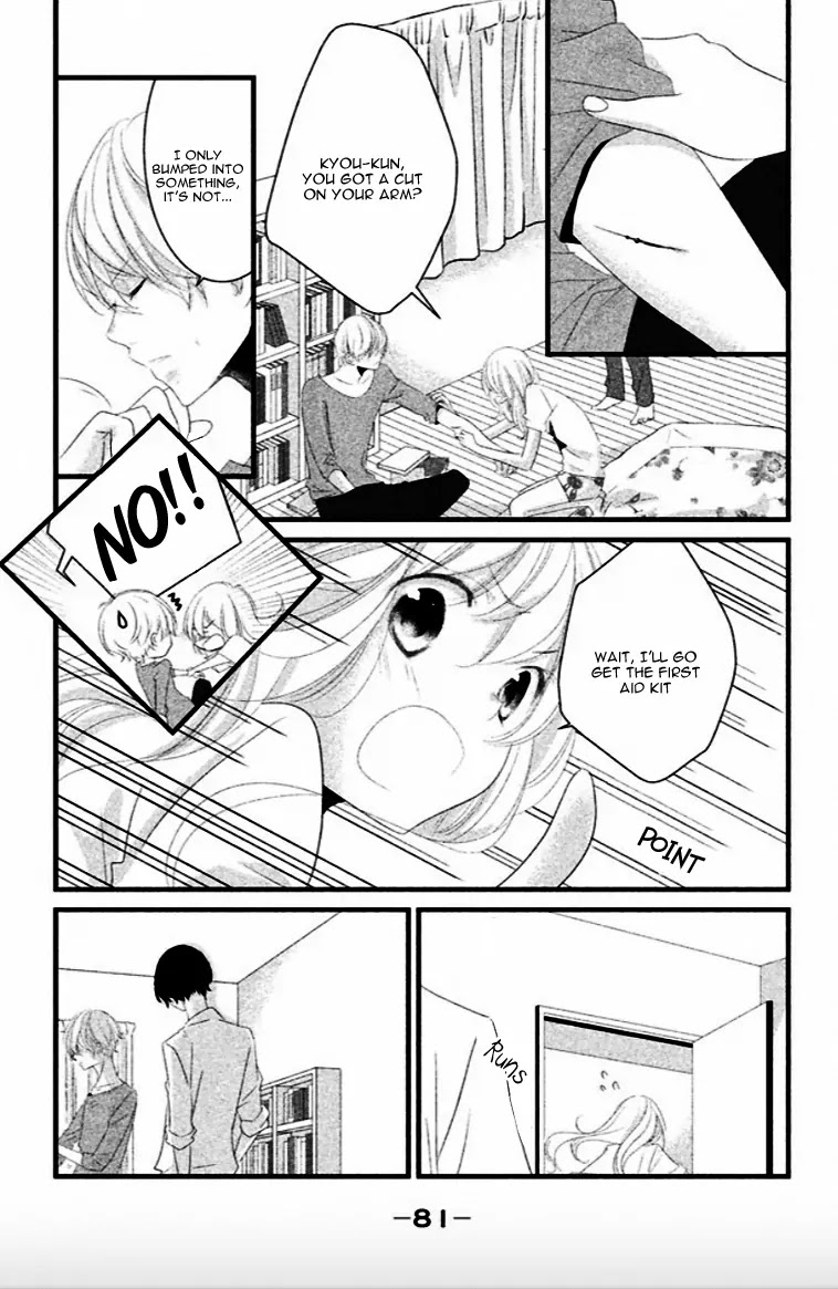 Mikami Sensei no Aishikata Chapter 6 page 41 - Chapter 6
