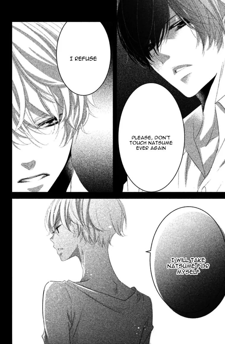 Mikami Sensei no Aishikata Chapter 6 page 42 - Chapter 6