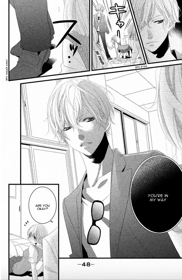 Mikami Sensei no Aishikata Chapter 6 page 8 - Chapter 6