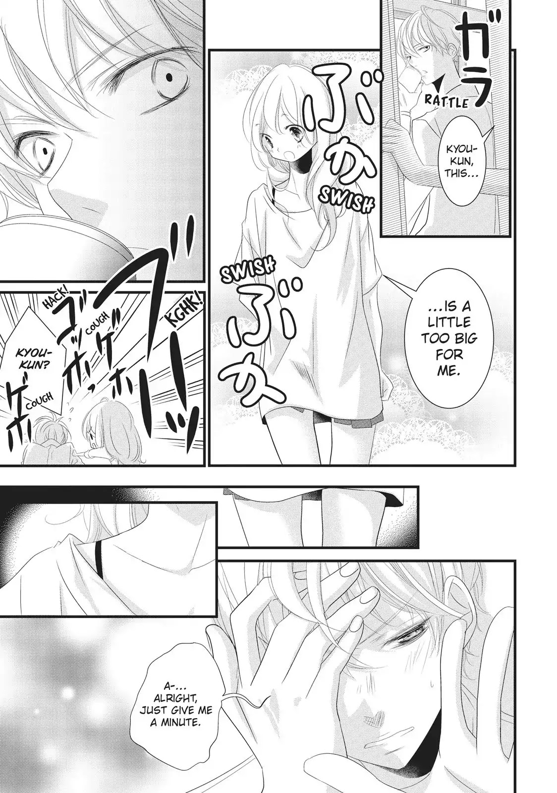 Mikami Sensei no Aishikata Chapter 7 page 13 - Chapter 7