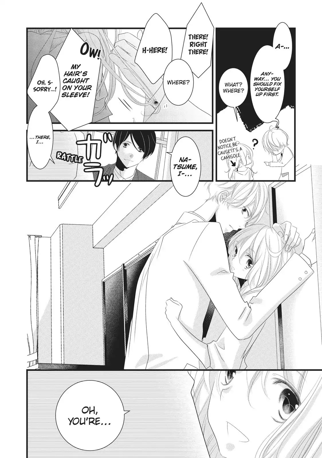 Mikami Sensei no Aishikata Chapter 7 page 14 - Chapter 7