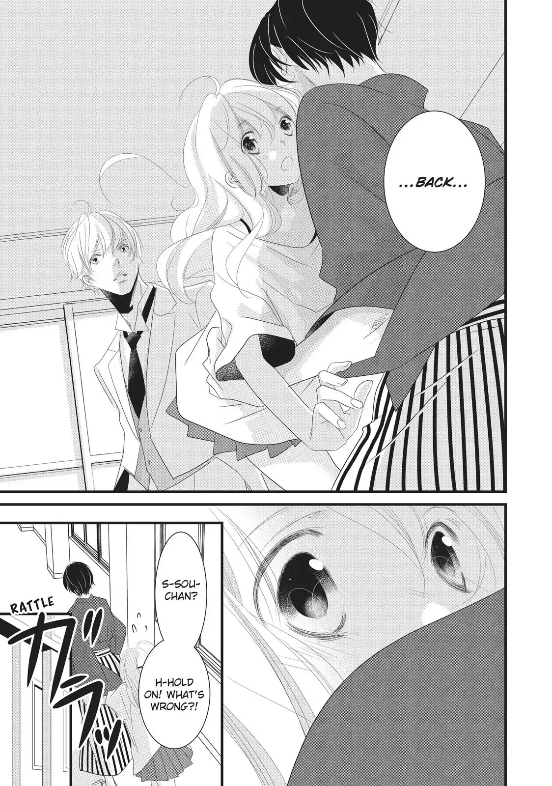 Mikami Sensei no Aishikata Chapter 7 page 15 - Chapter 7