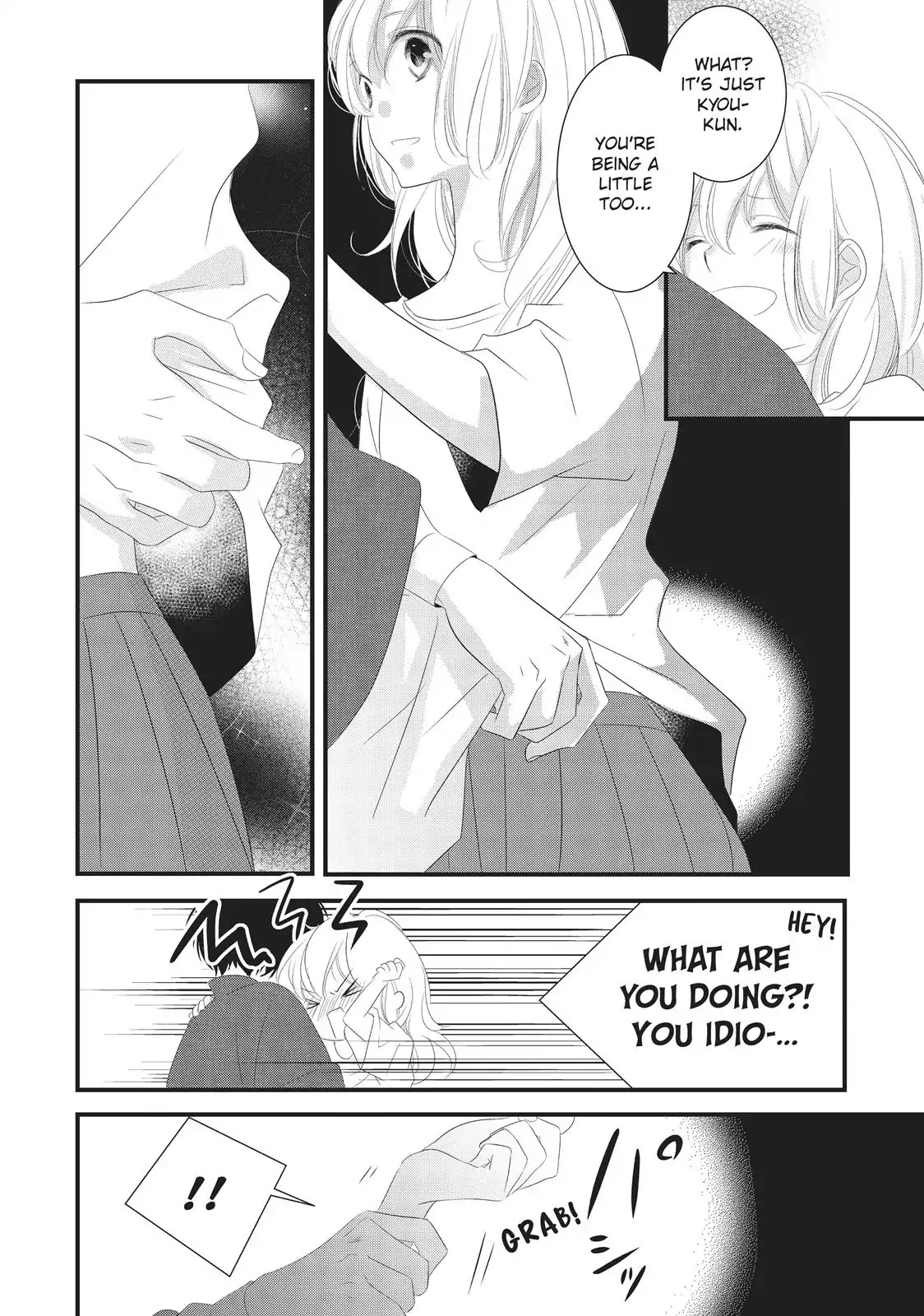 Mikami Sensei no Aishikata Chapter 7 page 17 - Chapter 7
