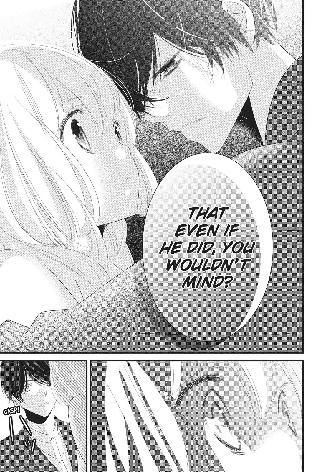 Mikami Sensei no Aishikata Chapter 7 page 19 - Chapter 7