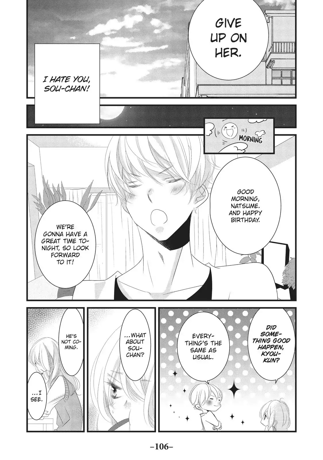 Mikami Sensei no Aishikata Chapter 7 page 22 - Chapter 7