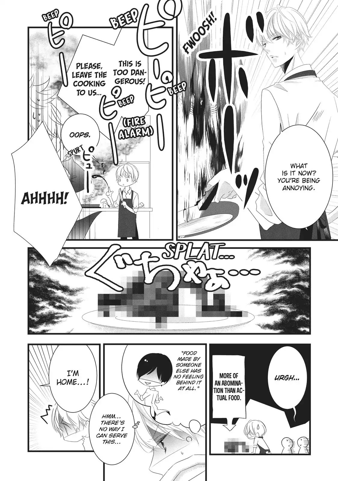 Mikami Sensei no Aishikata Chapter 7 page 24 - Chapter 7