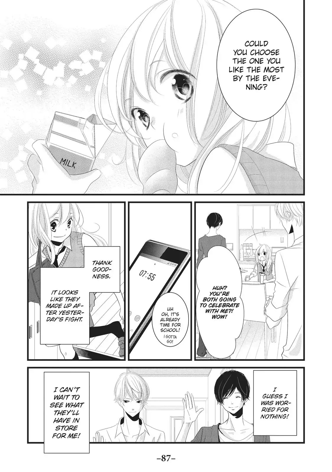 Mikami Sensei no Aishikata Chapter 7 page 3 - Chapter 7