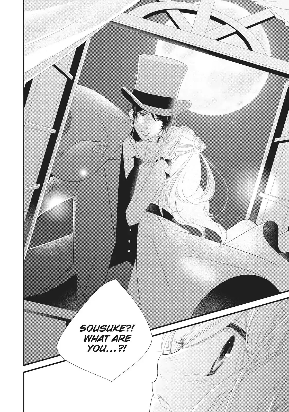 Mikami Sensei no Aishikata Chapter 7 page 32 - Chapter 7
