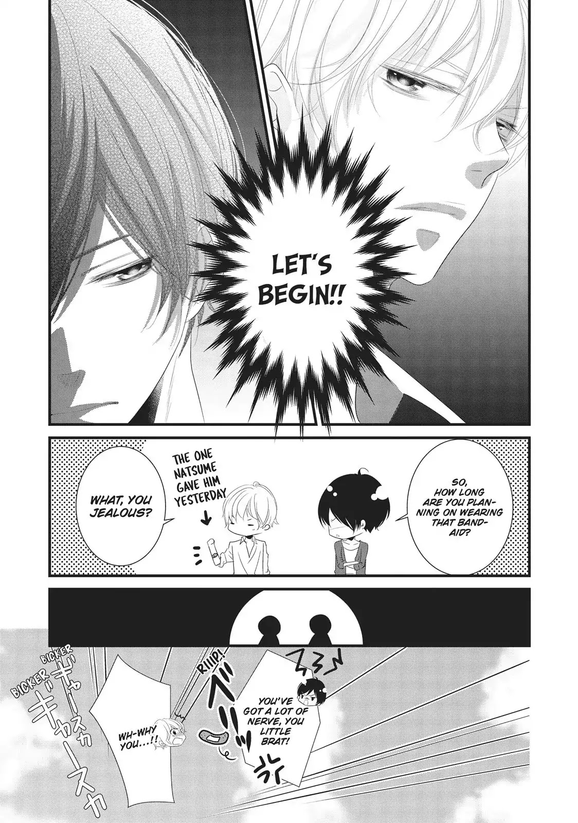 Mikami Sensei no Aishikata Chapter 7 page 5 - Chapter 7
