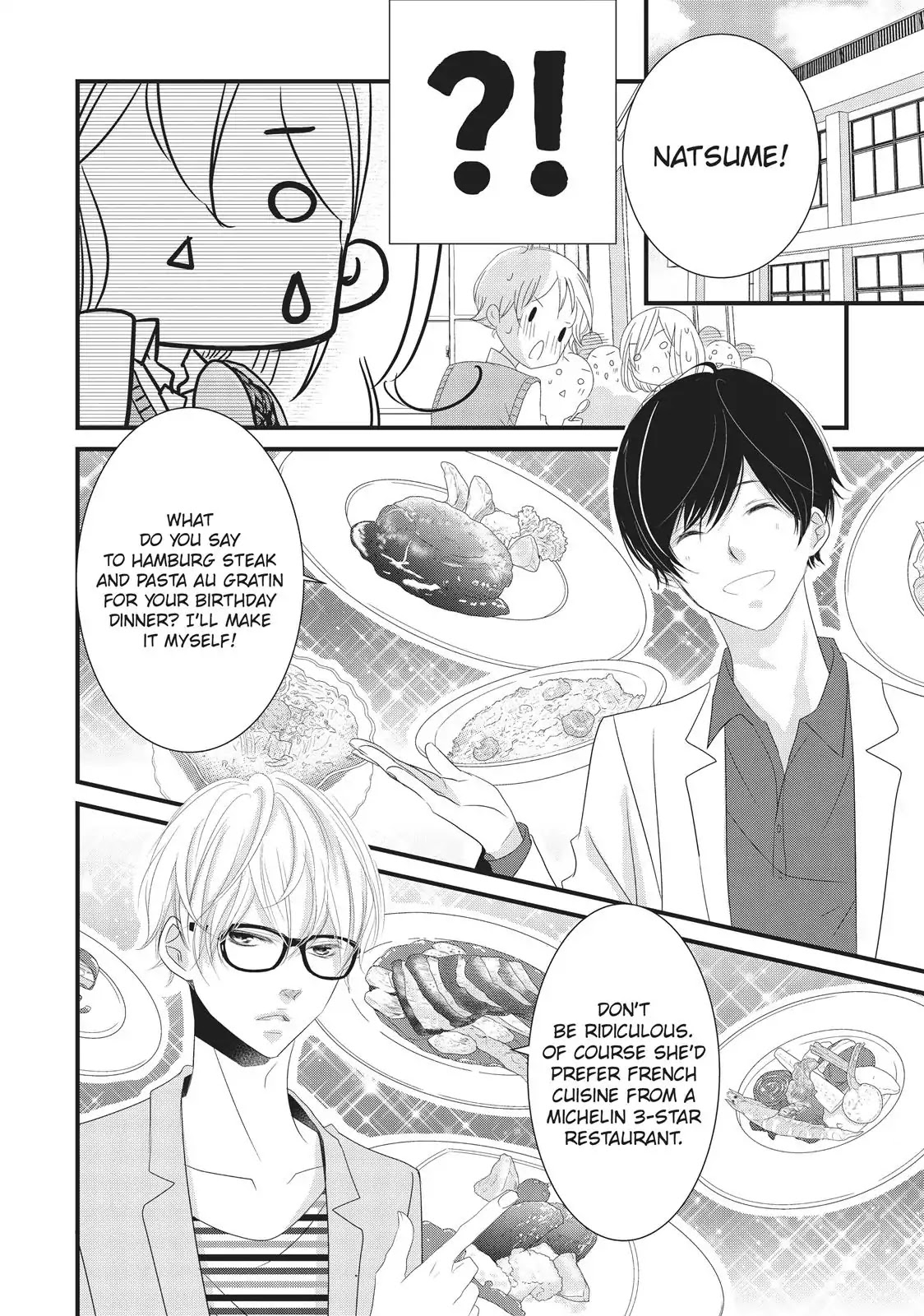 Mikami Sensei no Aishikata Chapter 7 page 6 - Chapter 7