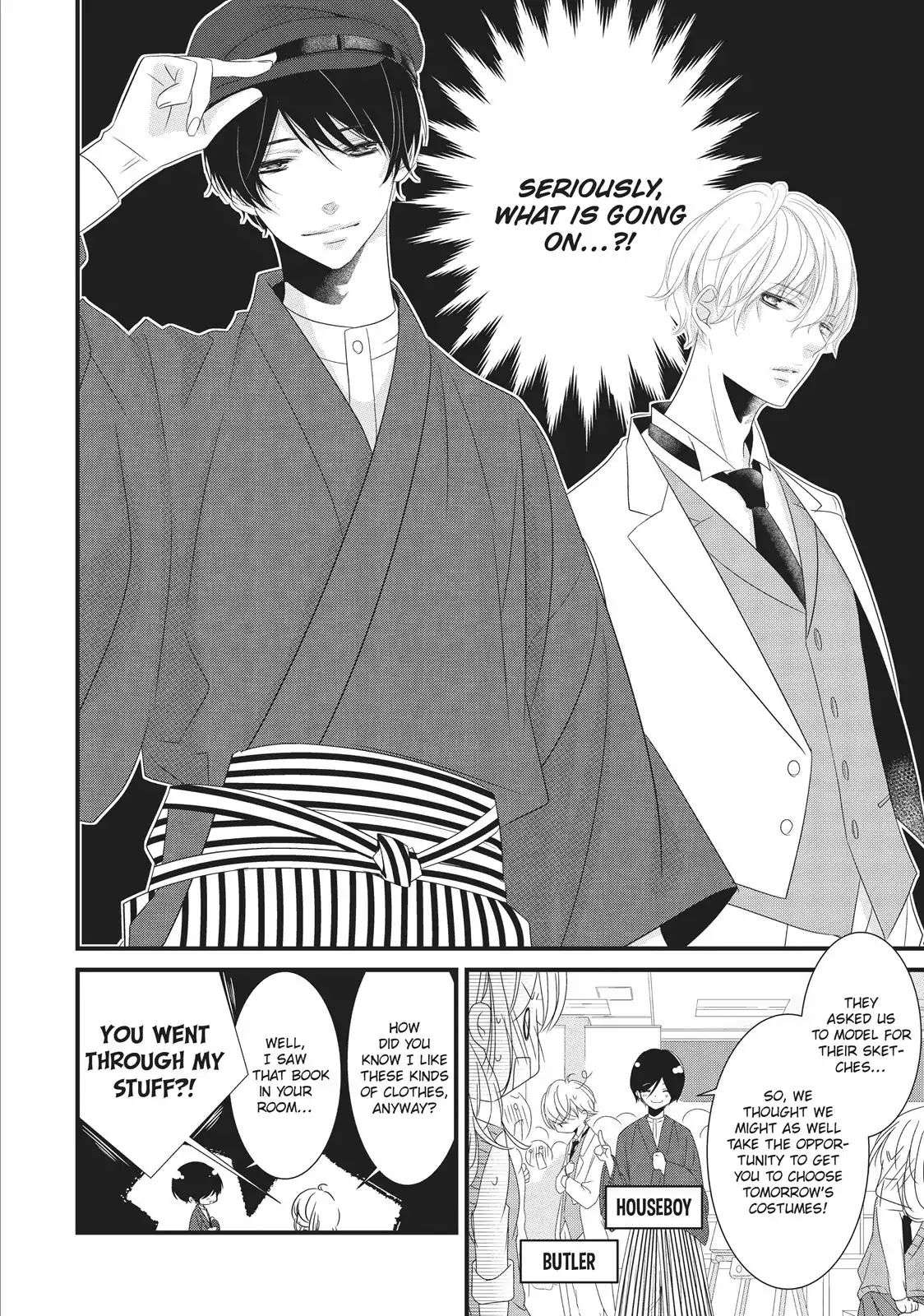 Mikami Sensei no Aishikata Chapter 7 page 8 - Chapter 7