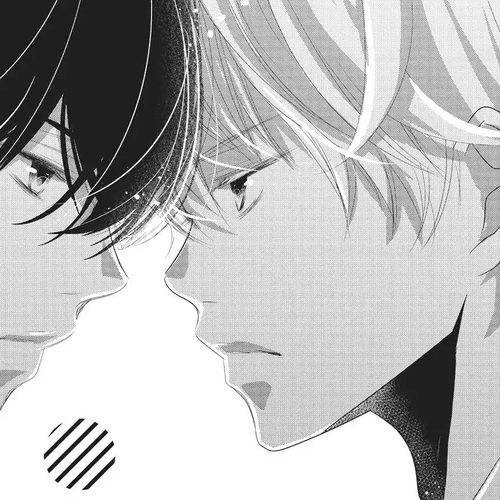 Mikami Sensei no Aishikata Chapter 7 cover