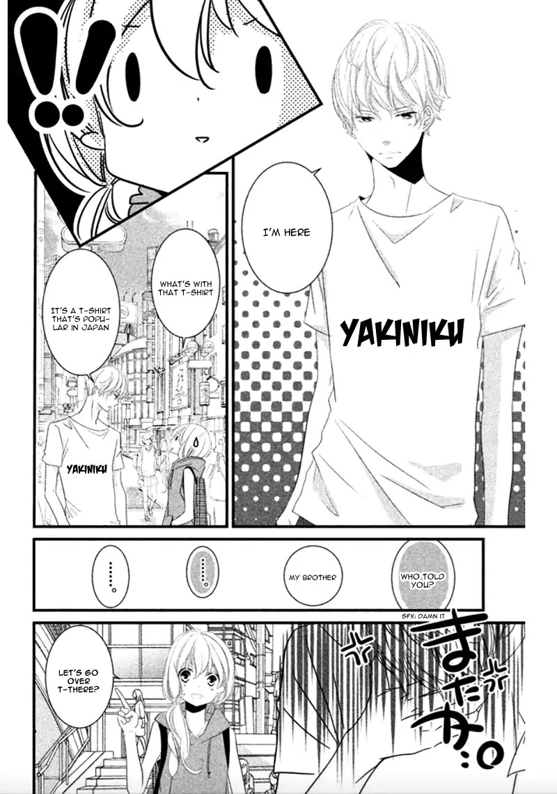 Mikami Sensei no Aishikata Chapter 8 page 10 - Chapter 8