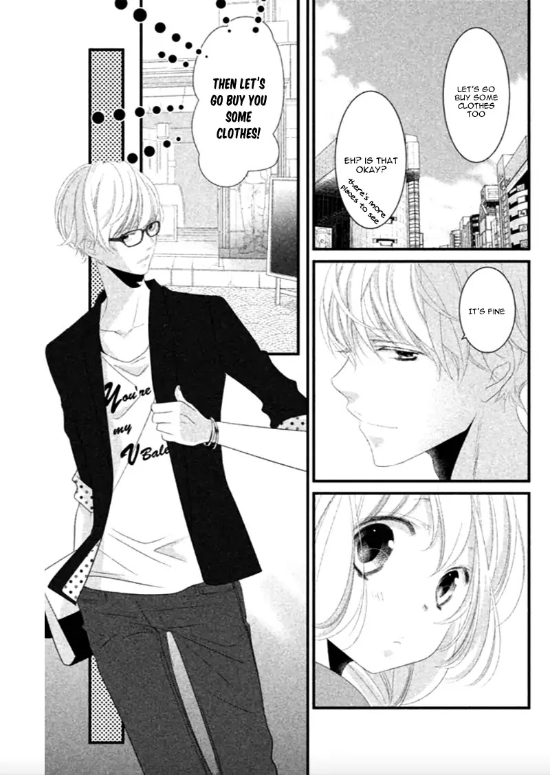 Mikami Sensei no Aishikata Chapter 8 page 11 - Chapter 8