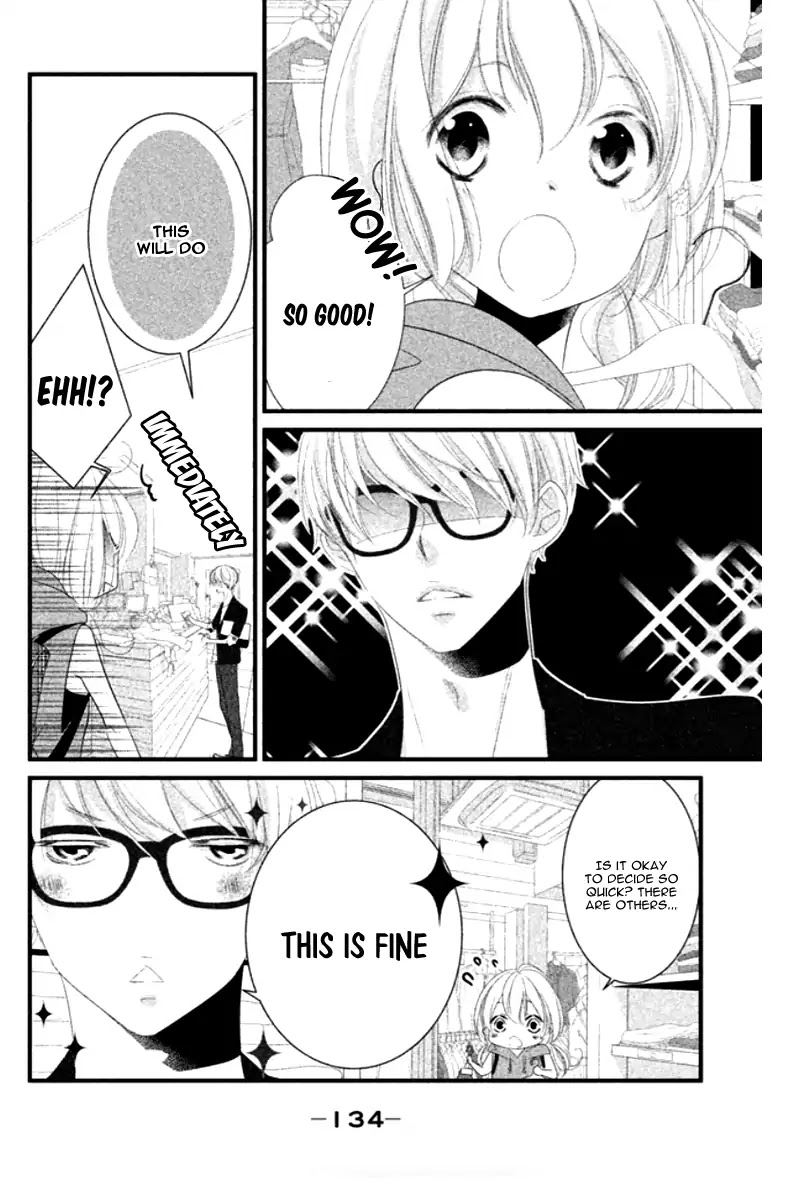 Mikami Sensei no Aishikata Chapter 8 page 12 - Chapter 8