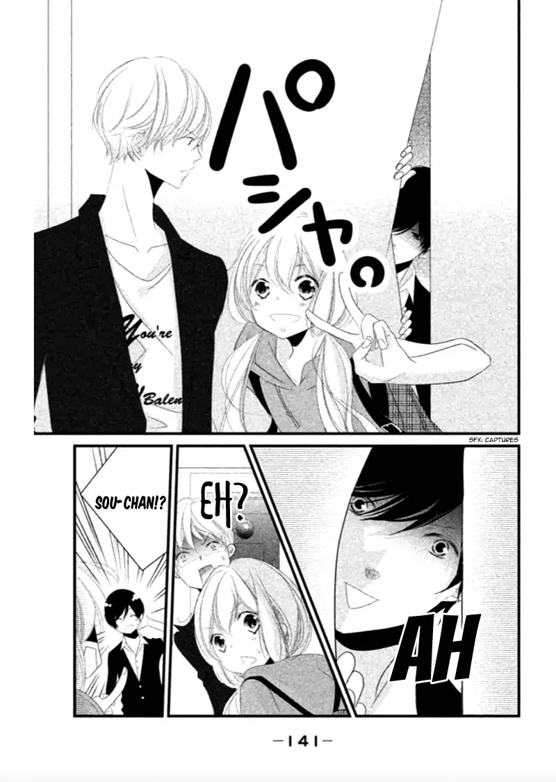 Mikami Sensei no Aishikata Chapter 8 page 19 - Chapter 8