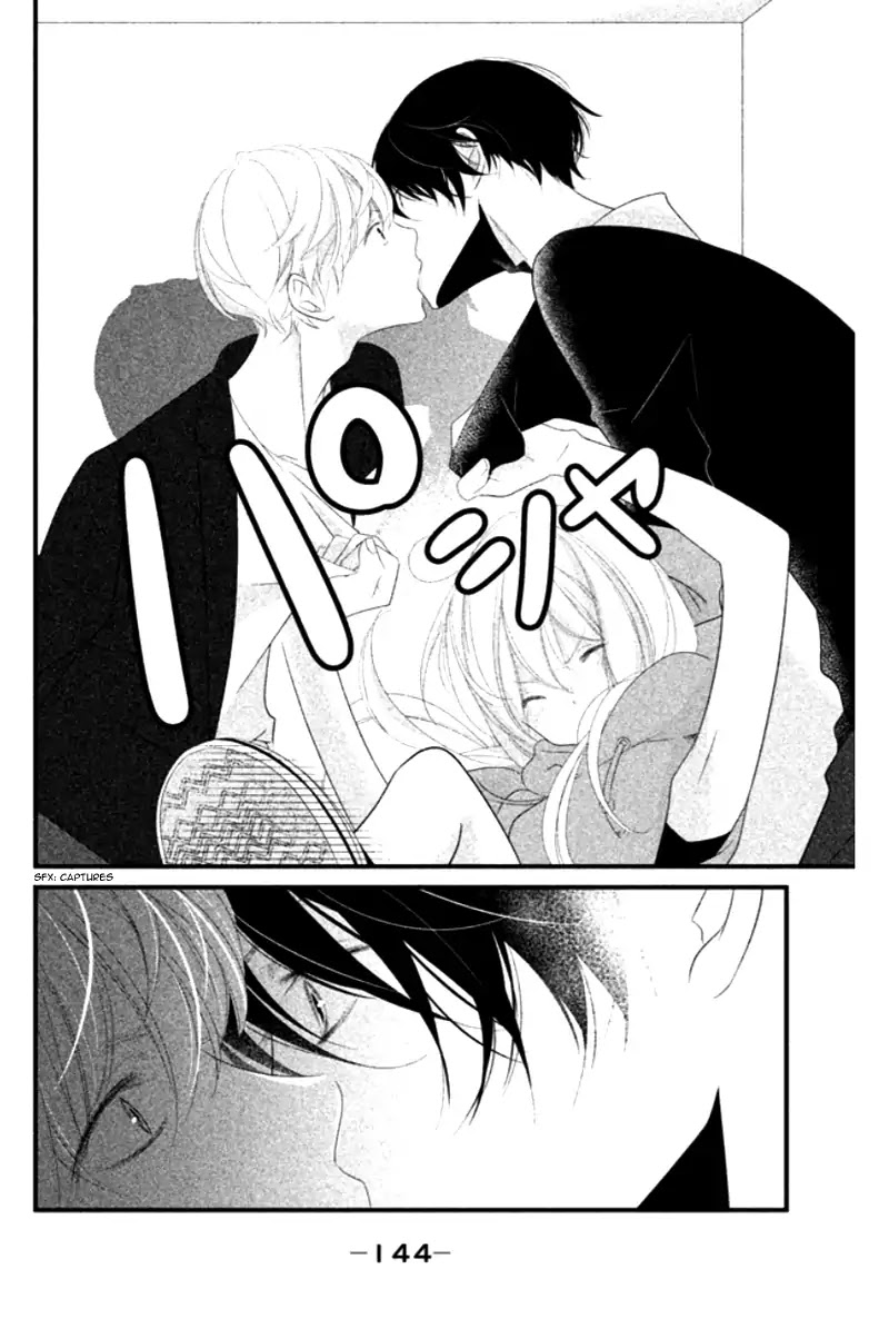 Mikami Sensei no Aishikata Chapter 8 page 22 - Chapter 8
