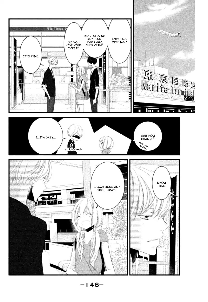Mikami Sensei no Aishikata Chapter 8 page 24 - Chapter 8