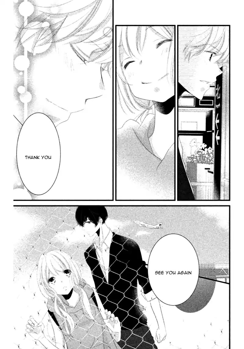 Mikami Sensei no Aishikata Chapter 8 page 25 - Chapter 8