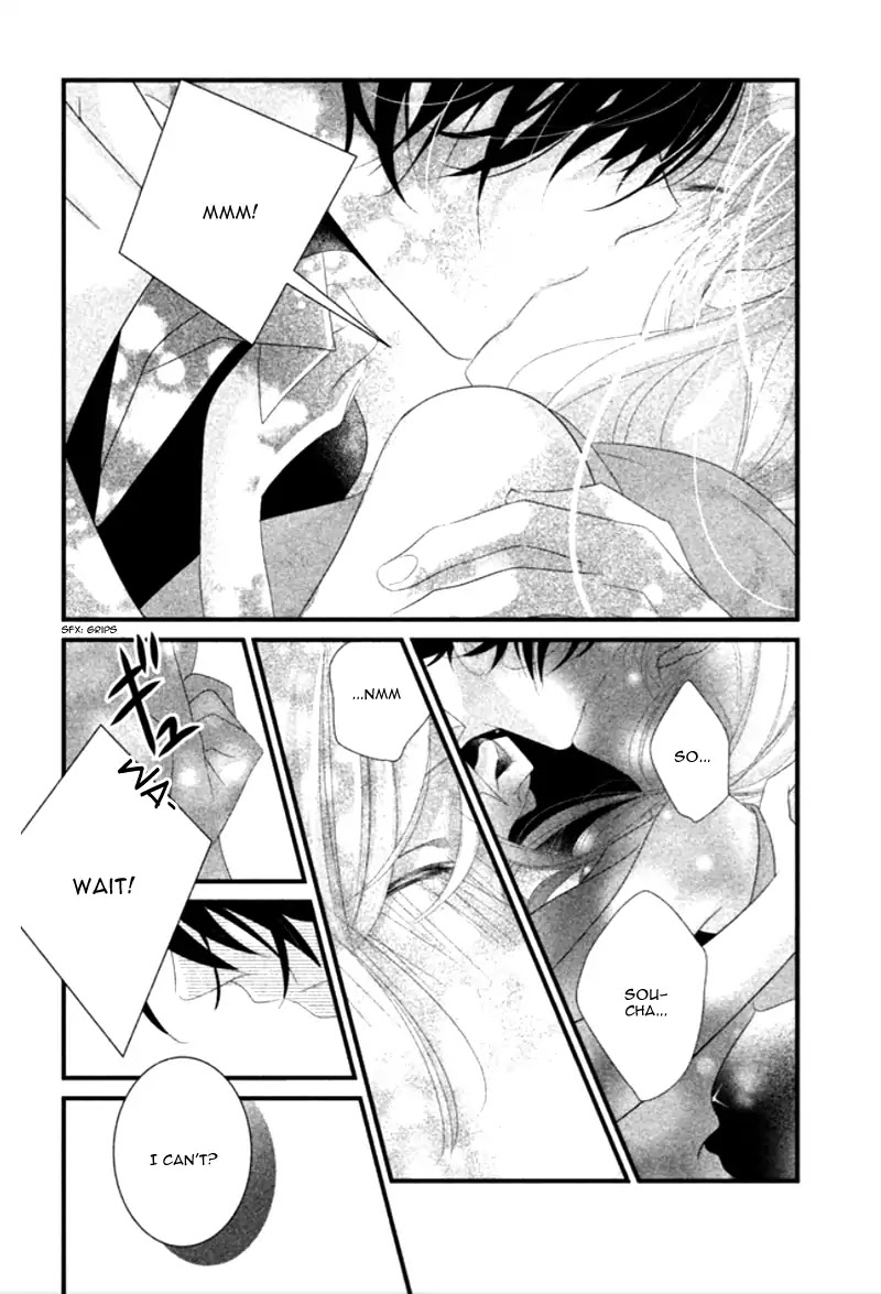Mikami Sensei no Aishikata Chapter 8 page 28 - Chapter 8