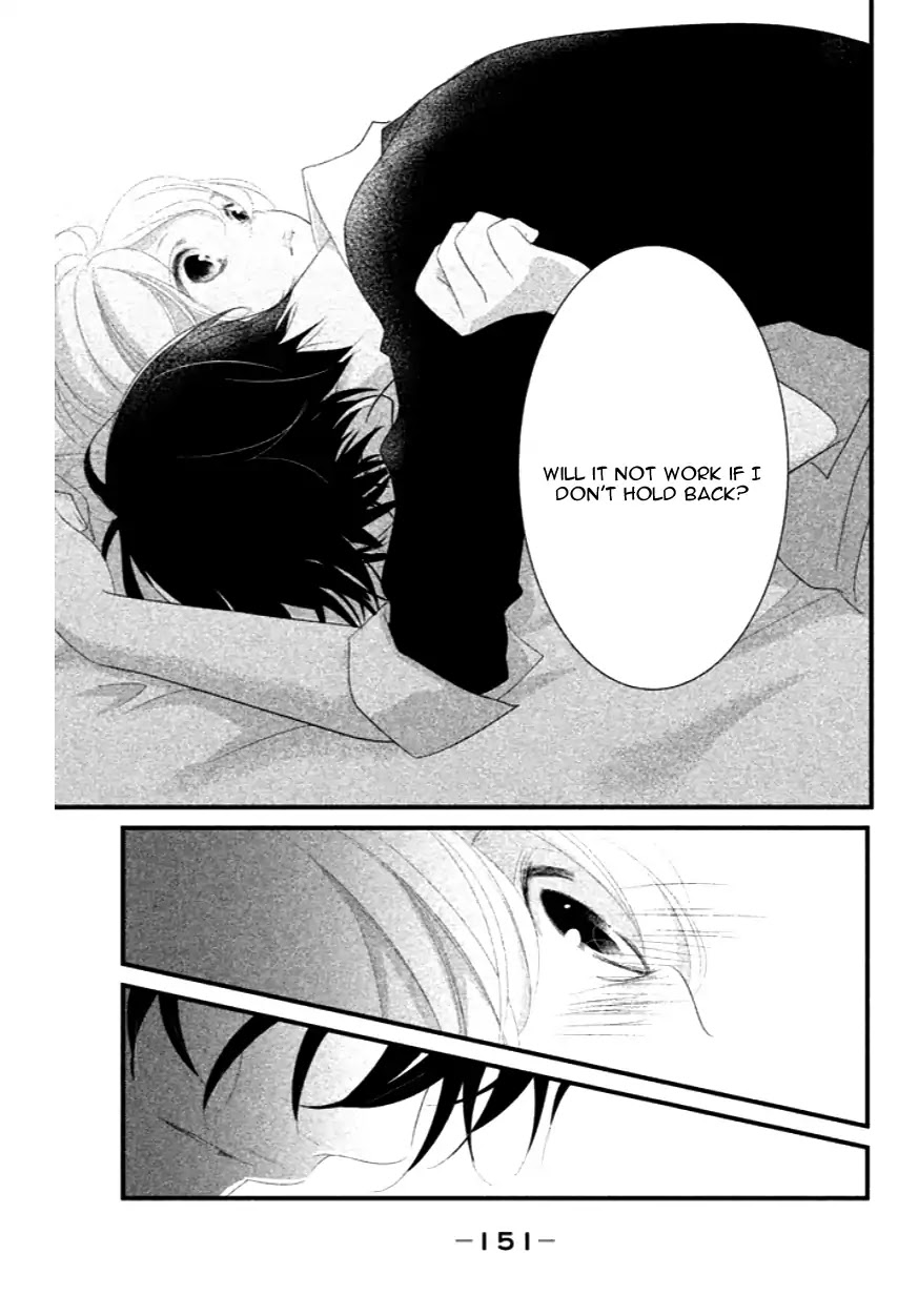 Mikami Sensei no Aishikata Chapter 8 page 29 - Chapter 8
