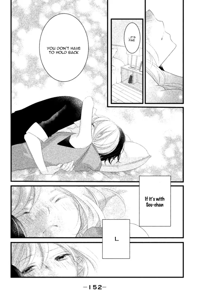 Mikami Sensei no Aishikata Chapter 8 page 30 - Chapter 8