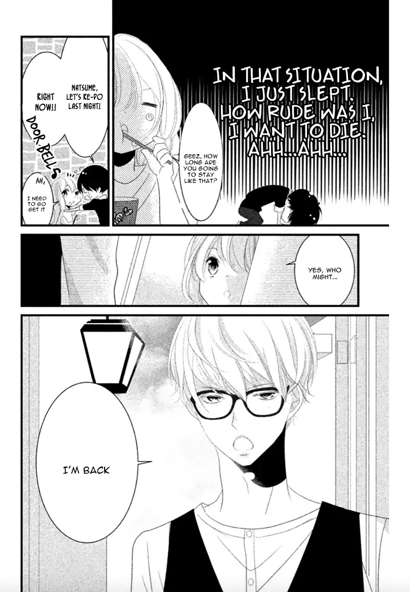 Mikami Sensei no Aishikata Chapter 8 page 34 - Chapter 8