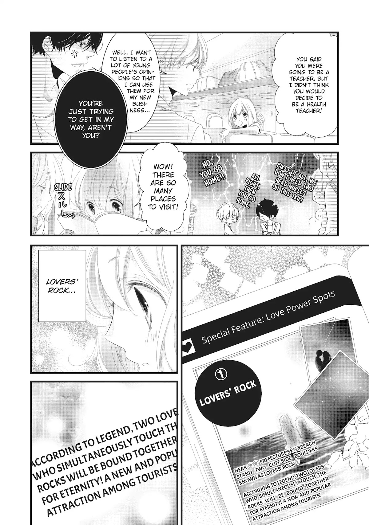 Mikami Sensei no Aishikata Chapter 9 page 10 - Chapter 9: How to Enjoy a Trip to the Sea ❤ (Part I)