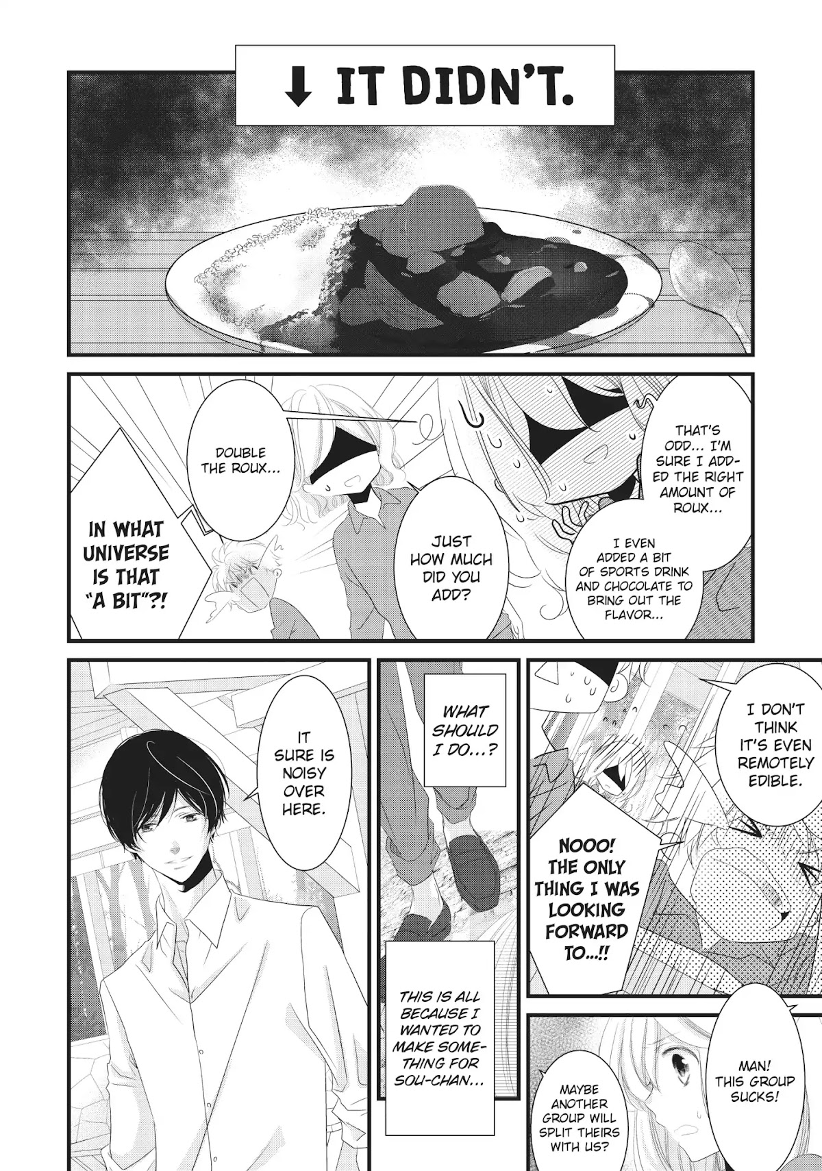 Mikami Sensei no Aishikata Chapter 9 page 16 - Chapter 9: How to Enjoy a Trip to the Sea ❤ (Part I)
