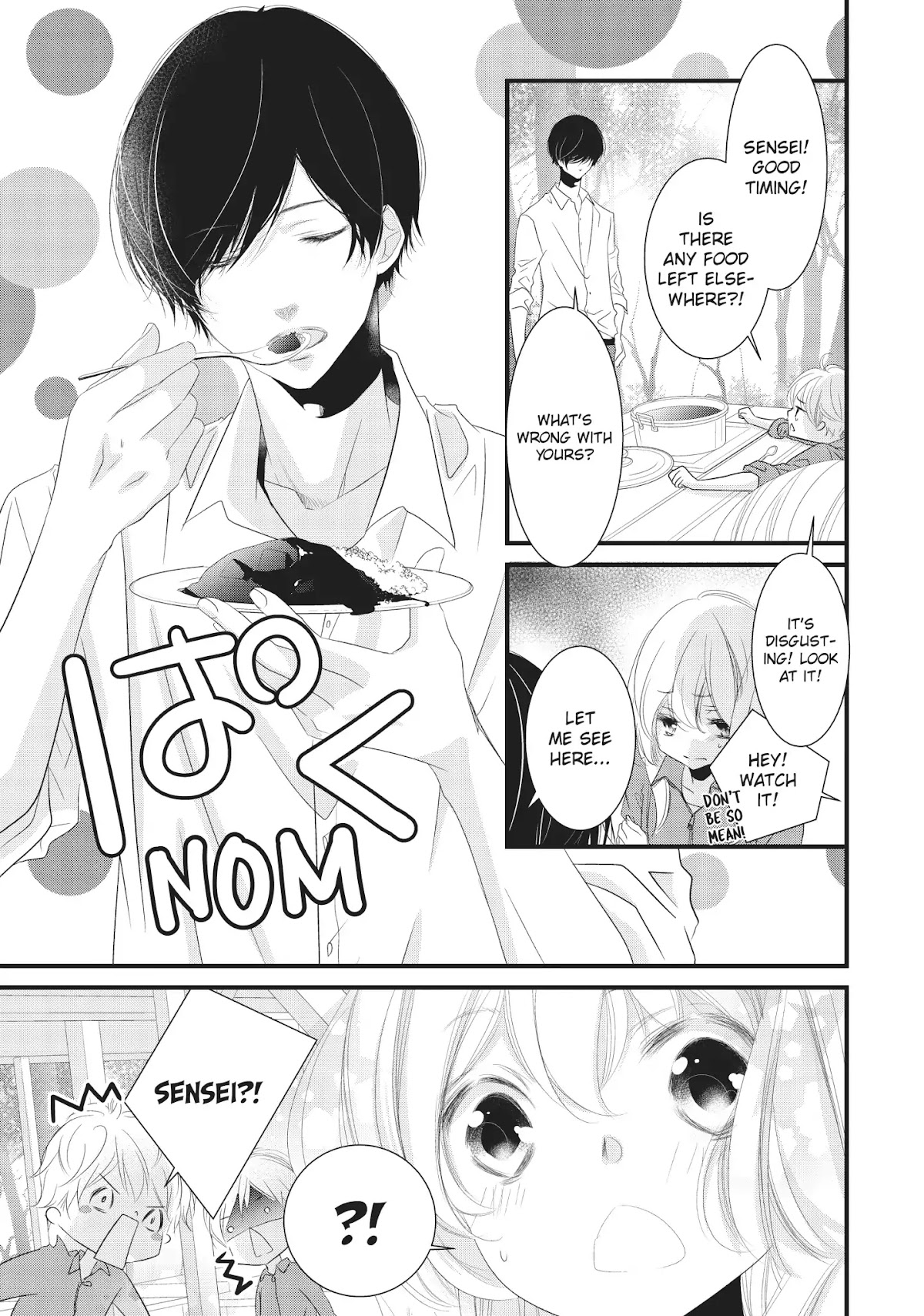 Mikami Sensei no Aishikata Chapter 9 page 17 - Chapter 9: How to Enjoy a Trip to the Sea ❤ (Part I)