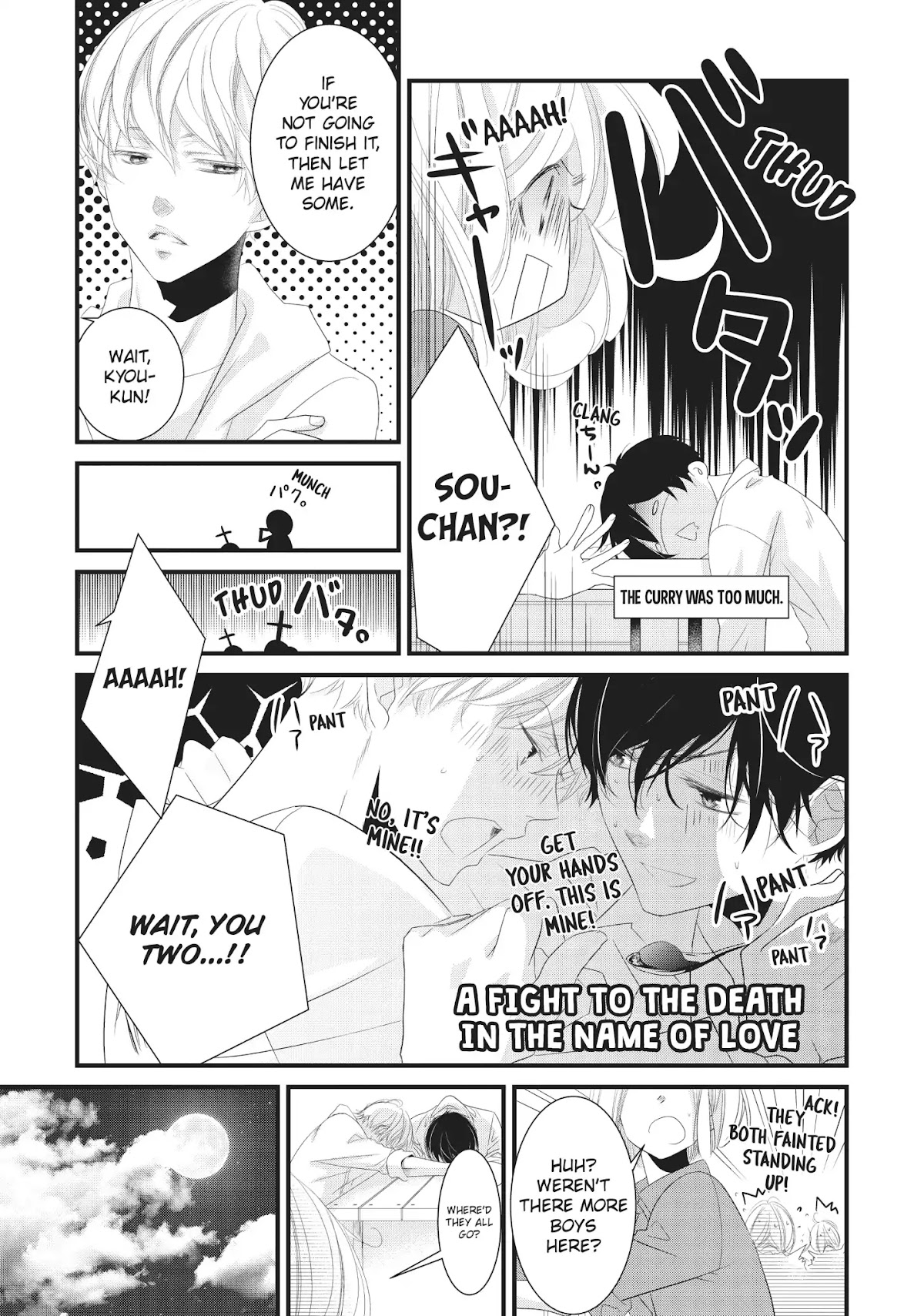 Mikami Sensei no Aishikata Chapter 9 page 19 - Chapter 9: How to Enjoy a Trip to the Sea ❤ (Part I)
