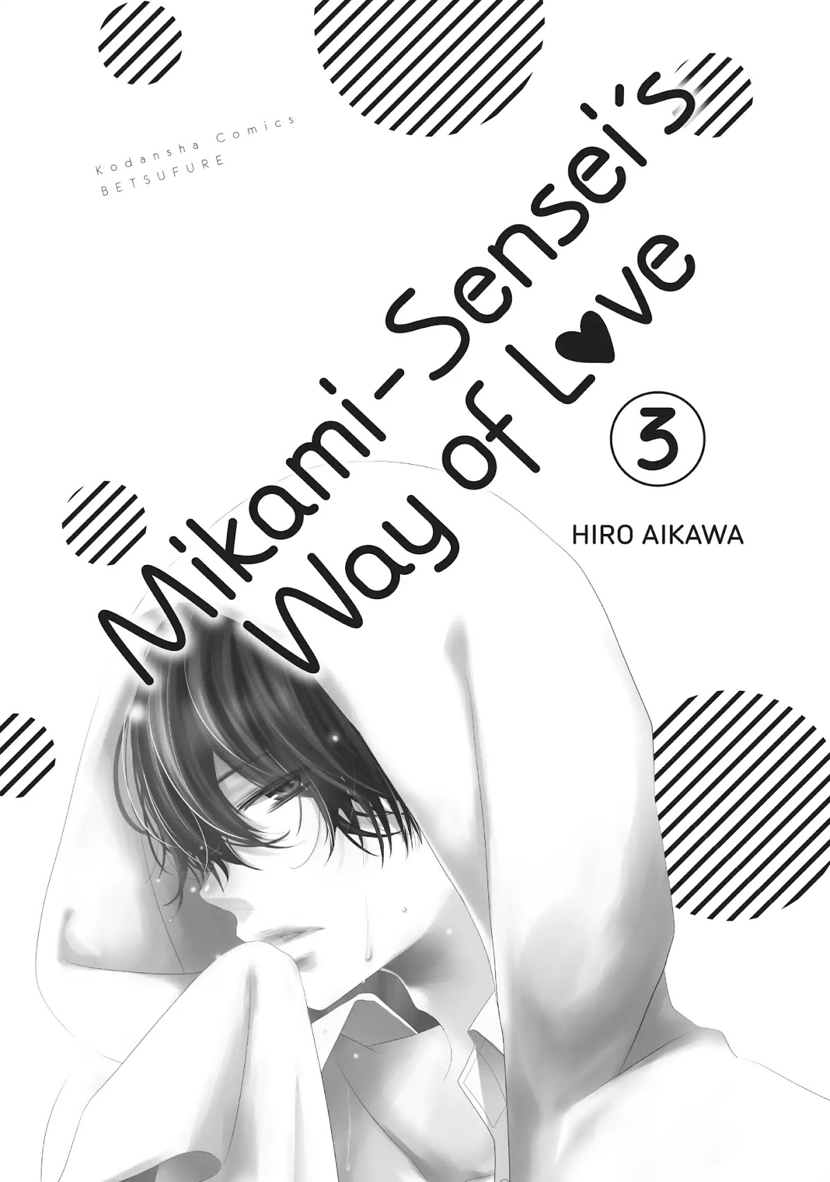 Mikami Sensei no Aishikata Chapter 9 page 2 - Chapter 9: How to Enjoy a Trip to the Sea ❤ (Part I)