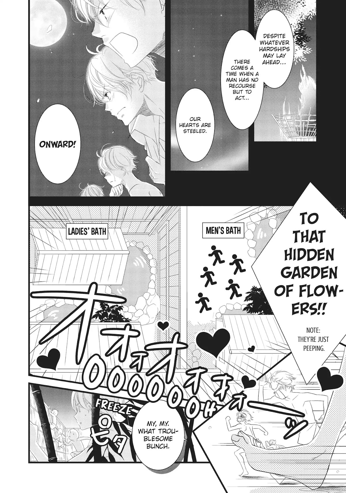 Mikami Sensei no Aishikata Chapter 9 page 20 - Chapter 9: How to Enjoy a Trip to the Sea ❤ (Part I)