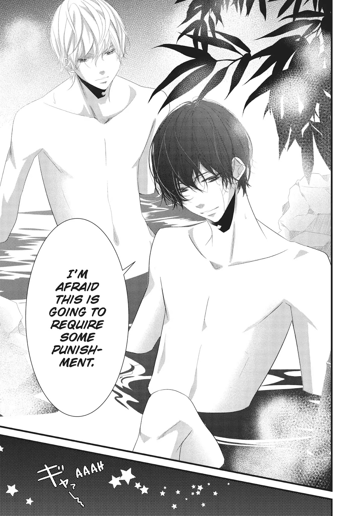 Mikami Sensei no Aishikata Chapter 9 page 21 - Chapter 9: How to Enjoy a Trip to the Sea ❤ (Part I)