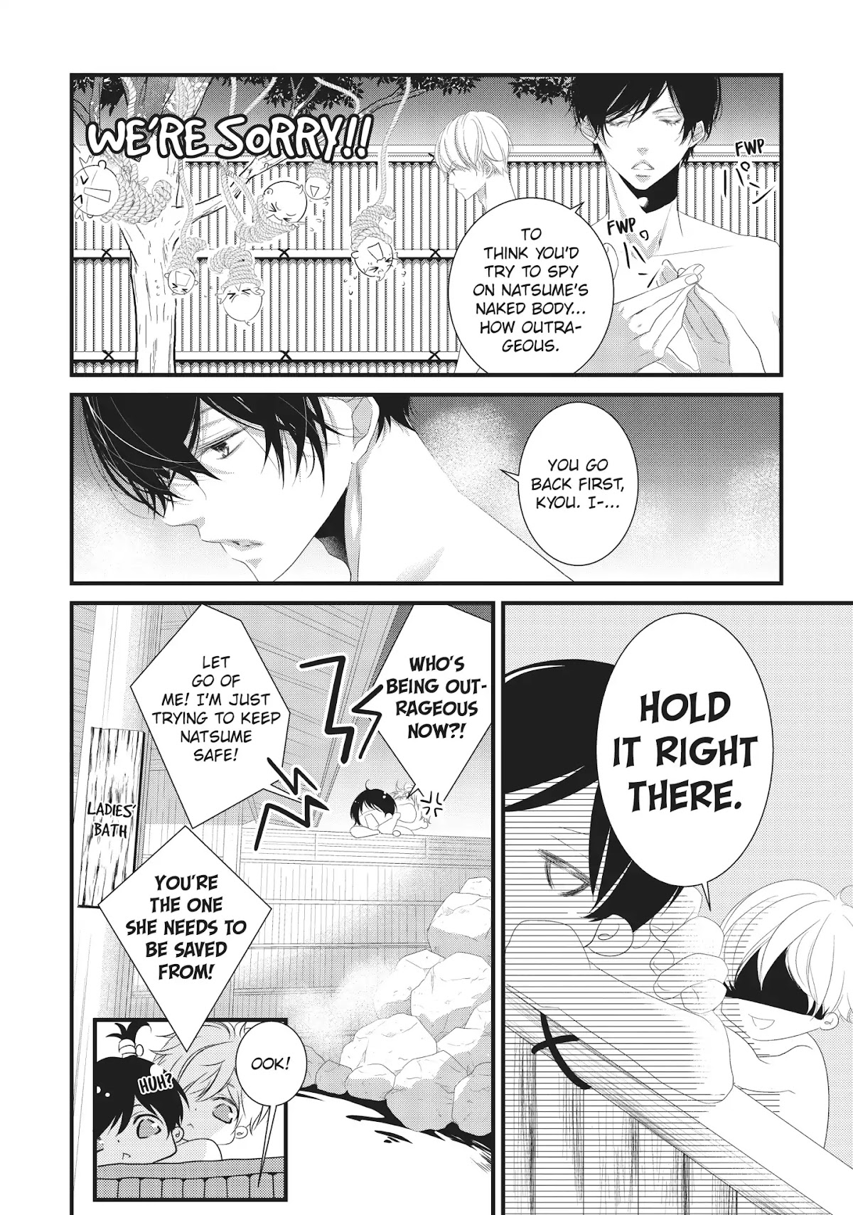 Mikami Sensei no Aishikata Chapter 9 page 22 - Chapter 9: How to Enjoy a Trip to the Sea ❤ (Part I)