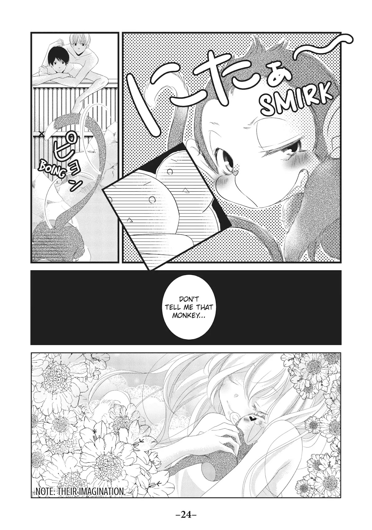 Mikami Sensei no Aishikata Chapter 9 page 24 - Chapter 9: How to Enjoy a Trip to the Sea ❤ (Part I)
