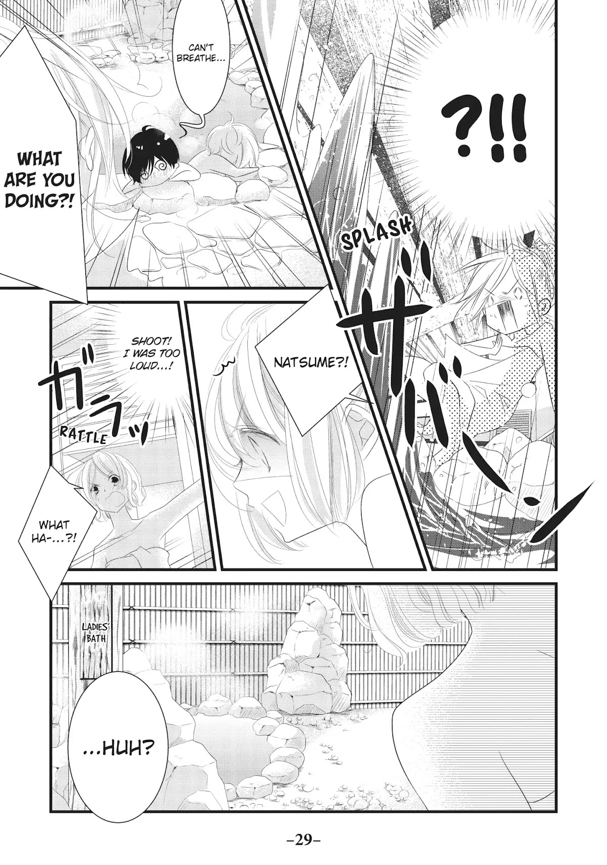 Mikami Sensei no Aishikata Chapter 9 page 29 - Chapter 9: How to Enjoy a Trip to the Sea ❤ (Part I)