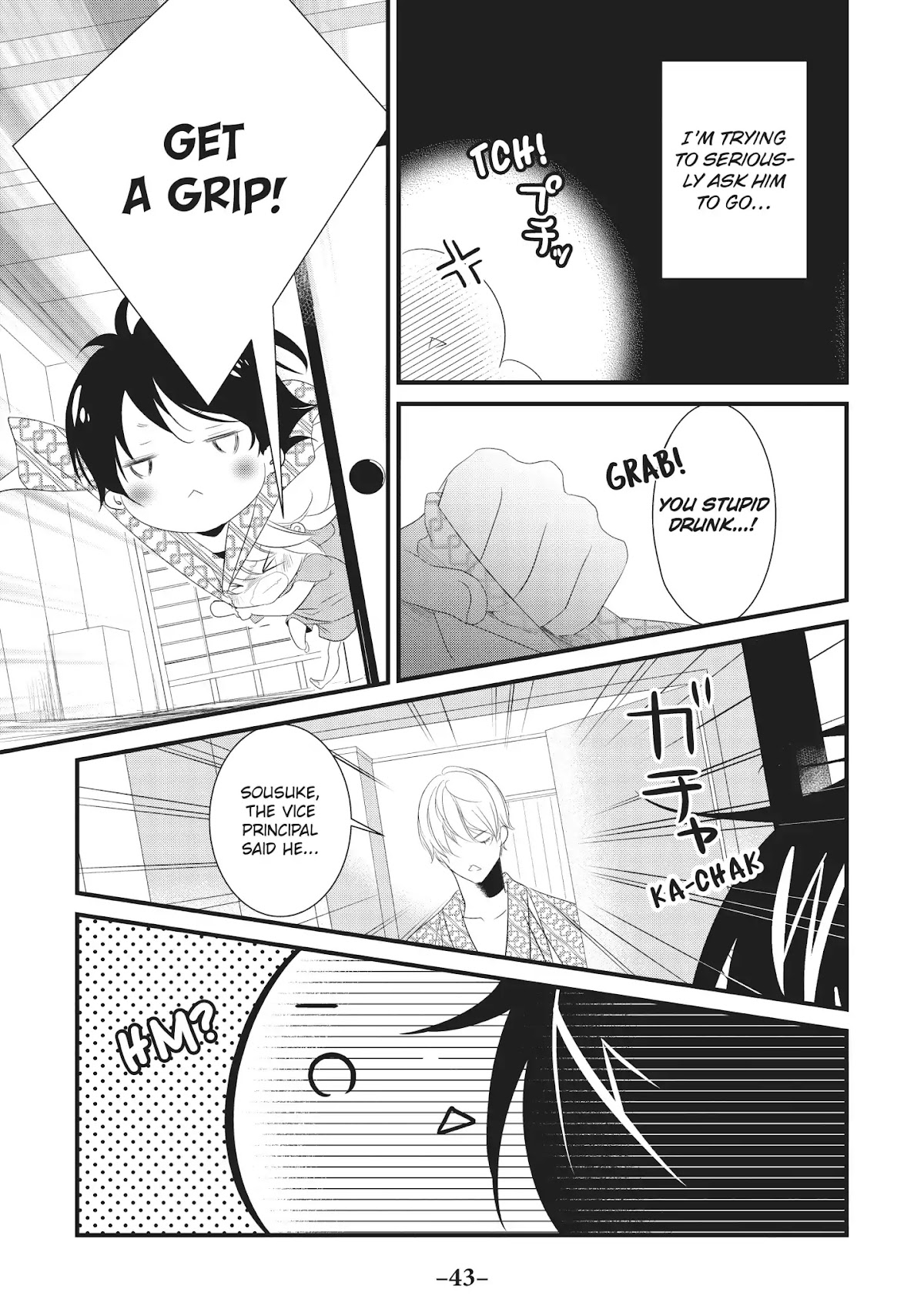 Mikami Sensei no Aishikata Chapter 9 page 43 - Chapter 9: How to Enjoy a Trip to the Sea ❤ (Part I)
