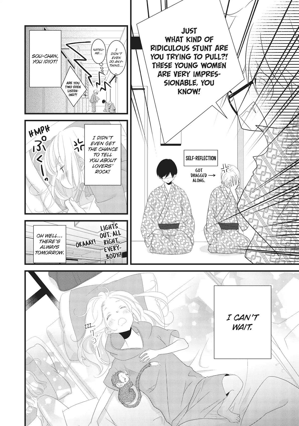 Mikami Sensei no Aishikata Chapter 9 page 46 - Chapter 9: How to Enjoy a Trip to the Sea ❤ (Part I)