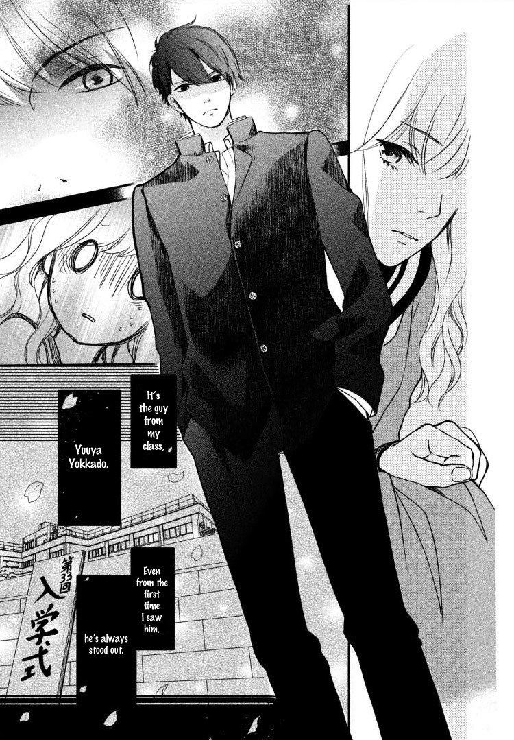 Mikansei Demo Koi ga Ii Chapter 1 page 11 - Chapter 1